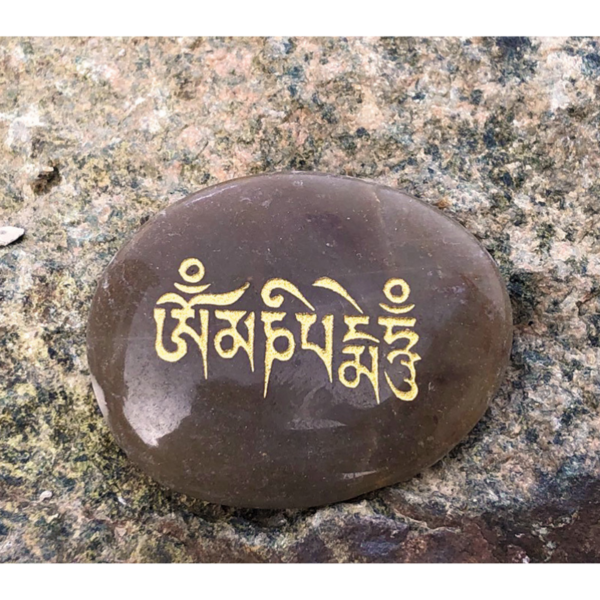 Mani Stones - Image 3