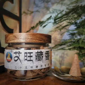 Awam Tibetan Backflow Incense