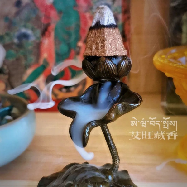 Awam Tibetan Backflow Incense - Image 4