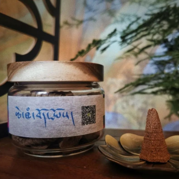 Awam Tibetan Backflow Incense - Image 2