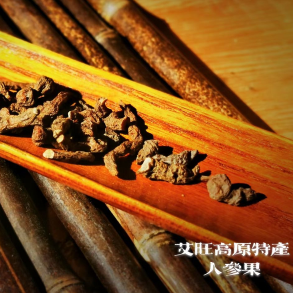 Tibetan Droma Wild Ginseng Fruit - Image 5