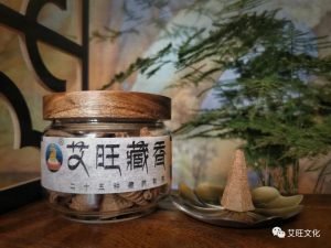 AwamConeIncense